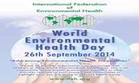 روز جهانی بهداشت محیط گرامی باد
